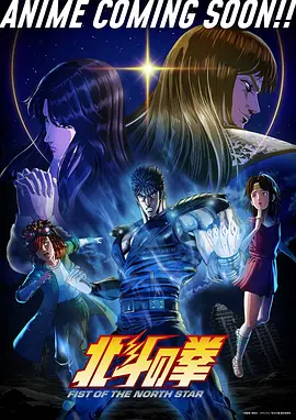 小马宝莉第七季中文版免费 第8集